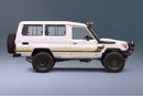 Decal Body Stripe Kit (Townsville) for the Toyota LandCruiser 78 Series Troop Carrier (1999-) (view 8)