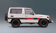 70 Series Land Cruiser Decal Body Stripe Kit (Barossa) - 73/74 Series (1984–1990)