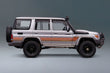 70 Series Land Cruiser Decal Body Stripe Kit (Townsville) - 76 Series (2007-)